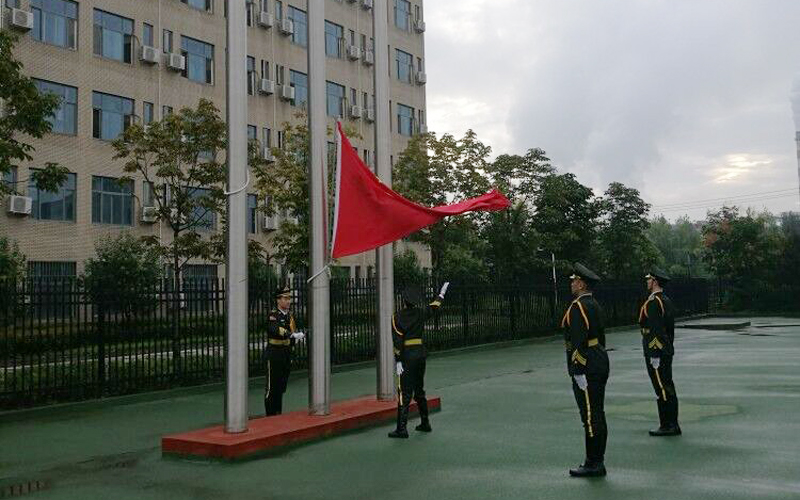 QQ图片20190916162900.jpg
